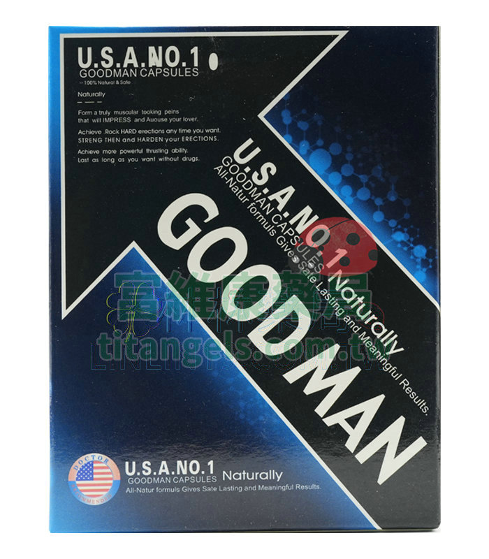 美國Goodman增大丸 60顆｜壯陽補腎增粗配方，改善ED早洩療程首選